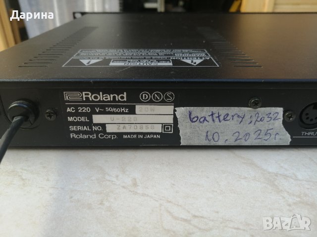 ROLAND - U220 PCM Sound Module + SN-U110-08 и SN-U110-09 Sound Cards, снимка 10 - Синтезатори - 41913253