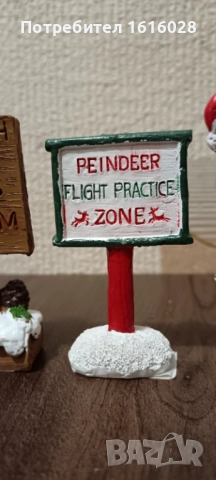 Коледни фигурки за допълване на Коледни селца и градчета., снимка 6 - Декорация за дома - 49732062