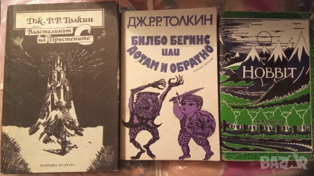Коледна Разпродажба, снимка 3 - Антикварни и старинни предмети - 40959560