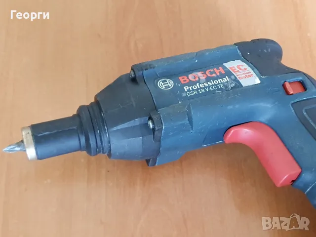 Акумулаторен винтоверт Bosch GSR 18 V-EC TE, снимка 2 - Винтоверти - 48092799