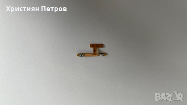 Лентов кабел със странични бутони за Samsung Galaxy A12