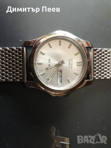 Часовник Citizen