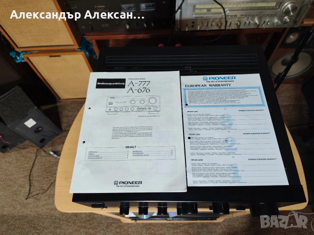 Pioneer A-676, снимка 3 - Ресийвъри, усилватели, смесителни пултове - 53251084