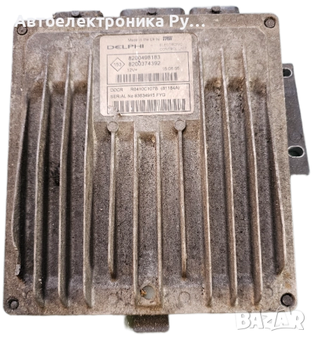 Компютър двигател за Renault Symbol Sedan (02.1998 - 04.2008) 1.5 dCi, 65 к.с. , 8200498183