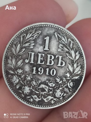 1 лв 1910 г сребро

, снимка 1