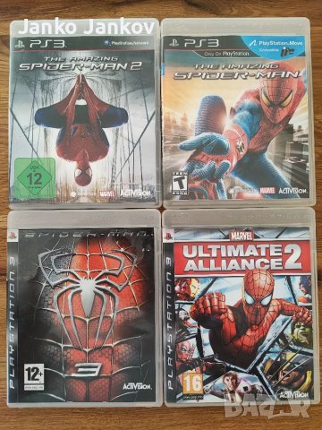Спайдърмен за PS3 Playstation 3, Spiderman Spider-man 3 Amaizing Marvel Ultimate Alliance 2 , снимка 1 - Игри за PlayStation - 40365857