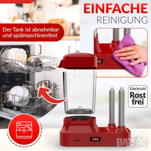 Машина за хот-дог с 2 нагреватели за хлебчета - Машина за хот-дог за 6 наденици - Подвижен нагревате, снимка 4 - Друго търговско оборудване - 53542185