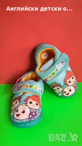 Английски детски пантофи Cocomelon, снимка 2 - Детски пантофи - 48717466