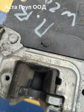 Брави за врати за  Mercedes-Benz C-Class - W203 , снимка 2 - Части - 56231275