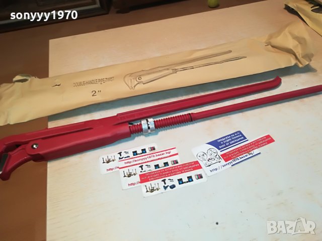 BIG MASTER ГОЛЯМ ТРЪБЕН КЛЮЧ 0505231117, снимка 6 - Ключове - 40598080