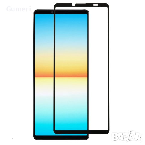 Sony Xperia 10 V Стъклен Протектор За Целия Дисплей Full Glue