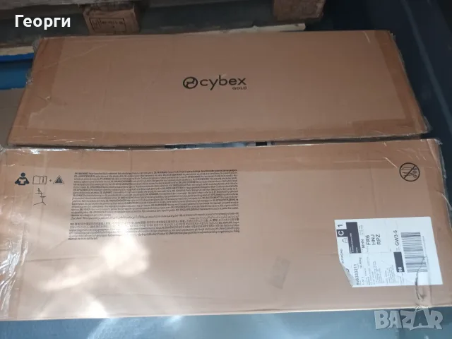 Детското столче за хранене Cybex Lemo 4 в 1 , снимка 13 - Столчета за хранене - 55723670