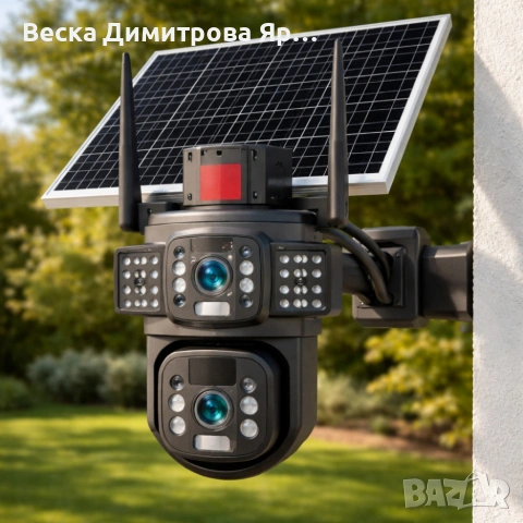Соларна камера LYLU 4G със SIM карта - сигурност и спокойствие, снимка 3 - Градинска техника - 53782385
