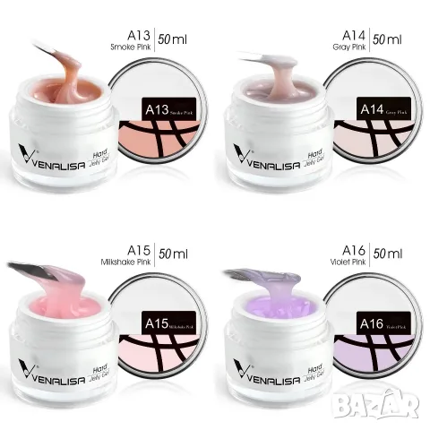 50мл VenaLisa Hard Jelly Uv/Led гел за изграждане, снимка 5 - Продукти за маникюр - 47753974