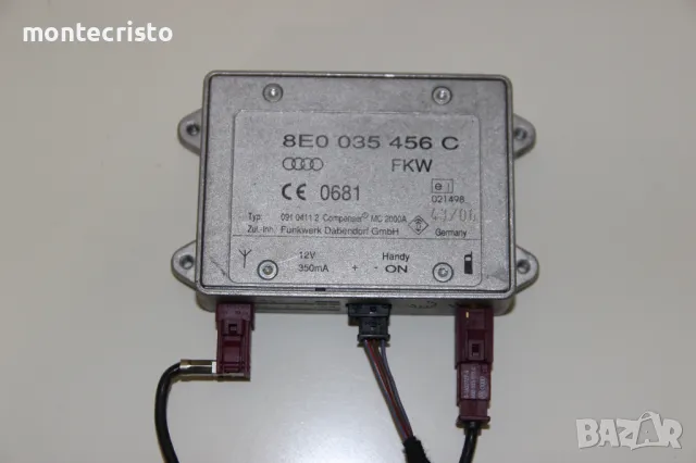 Усилвател антена Audi A6 C6 (2004-2008г.) 8E0035456C / 8E0 035 456 C