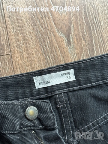 Дънки с широк крачол 36 деним, снимка 2 - Дънки - 53580371