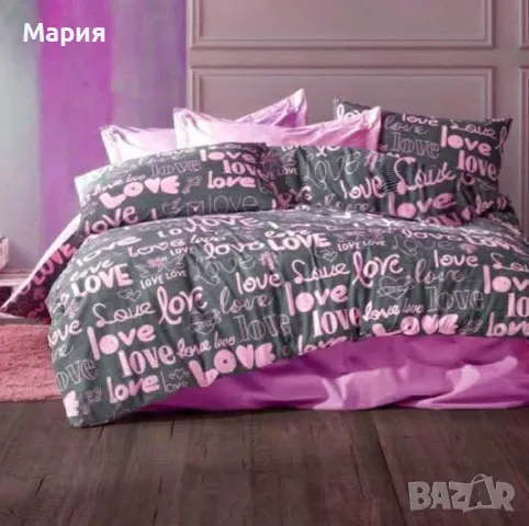 Спален комплект