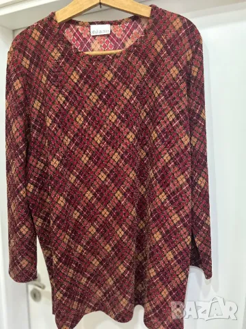 Красива макси блуза Германия