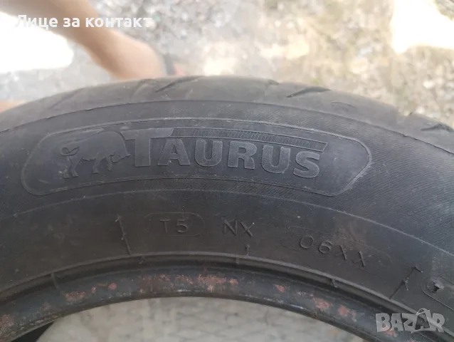 гуми 185/65/15 Taurus, снимка 5 - Гуми и джанти - 56043177