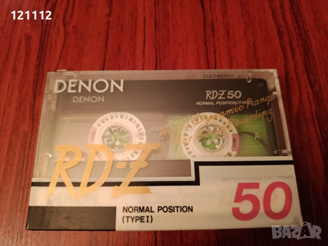 Аудио касета DENON RD-Z 50