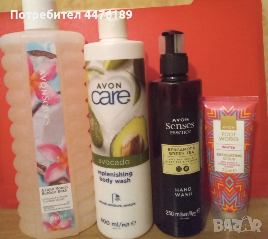 Козметични комплекти AVON , снимка 7 - Комплекти и лотове - 52742742