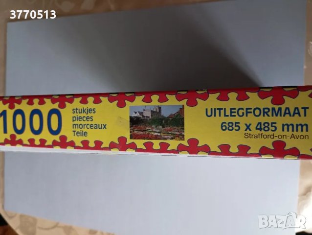 Пъзел 1000 части, снимка 2 - Игри и пъзели - 49515812