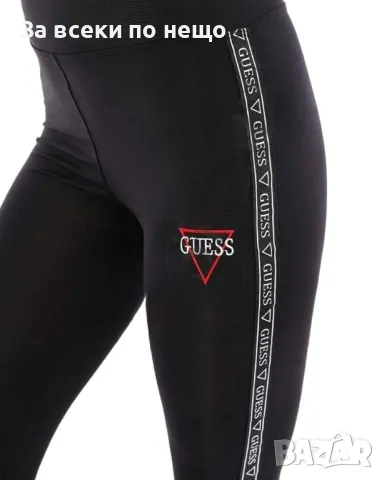 Philipp Plein🔝LV🔝CK🔝Adidas🔝Dior🔝Tommy Hilfiger🔝Hugo Boss🔝Guess Nike Дамски Клин Код A421, снимка 11 - Клинове - 49034103