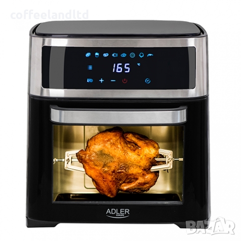 Airfryer 8 в 1 -13 литра AD 6309, снимка 1 - Уреди за готвене на пара - 36040967