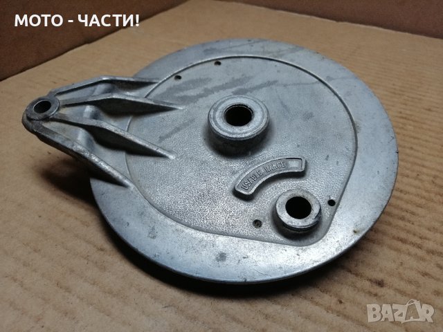 Заден Спирачен Капак За ЧЕЗЕ 250, 350. , снимка 2 - Части - 44483499