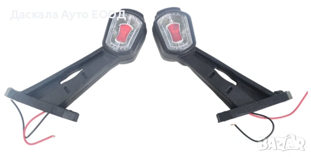 1 бр. ЛЕД LED НЕОН рогчета, габарити , жълто/бяло/червено , 12-24V, снимка 5 - Части - 53785600