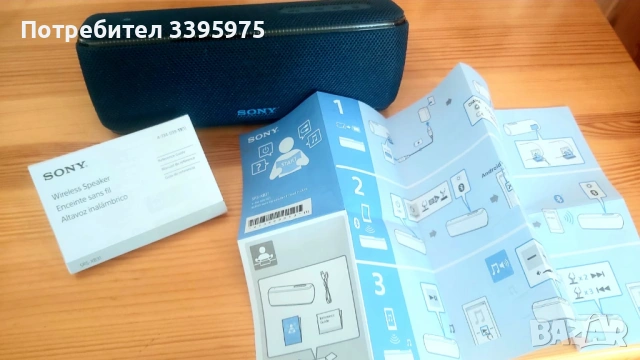 Портативна Bluetooth колонка Sony SRS-XB31 EXTRA BASS, снимка 9 - Тонколони - 53645935