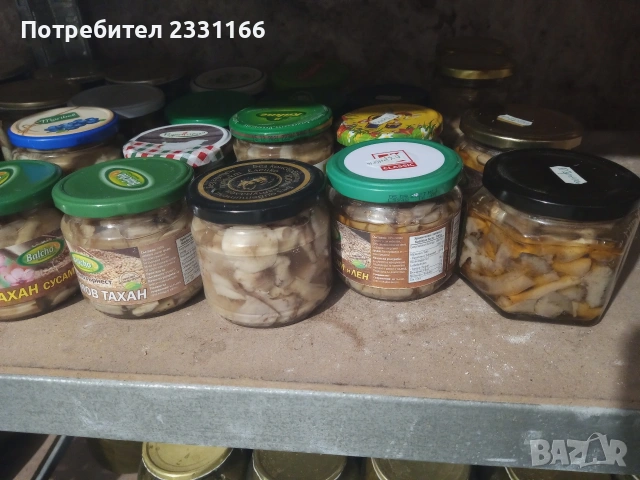 домашни консерви на народни цени 1 евро, снимка 7 - Домашни продукти - 53812786