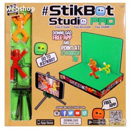 STIKBOT СТУДИО С ФИГУРКИ, снимка 1 - Други - 39975077