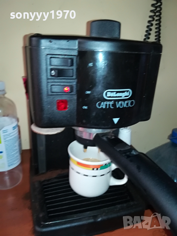 DELONGHI 15BAR SWISS 1603221218, снимка 13 - Кафемашини - 36123071