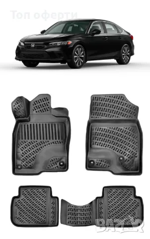 Гумени стелки RizLine съвместими с Honda Civic Sedan 2021+, снимка 6 - Аксесоари и консумативи - 48540002