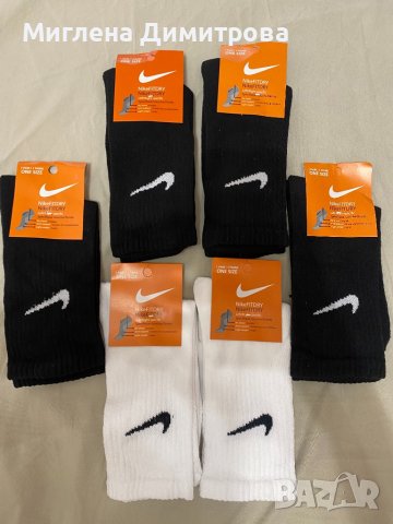 Чорапи NIKE черни и бели 3лв/бр универсален размер, снимка 1 - Други - 41559347