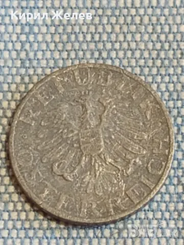 Четири монети стари редки много красиви за КОЛЕКЦИЯ ДЕКОРАЦИЯ 30362, снимка 5 - Нумизматика и бонистика - 48518008