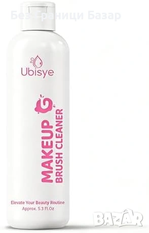 Нова Течност за почистване на четки за грим pH балансирана нежна грижа