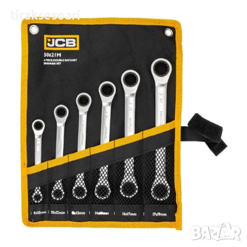 Комплект двустранни тресчотни ключове JCB JCB-50621M – 6 части, 8–19 мм, 72-зъбен механизъм, снимка 2 - Други инструменти - 52452076