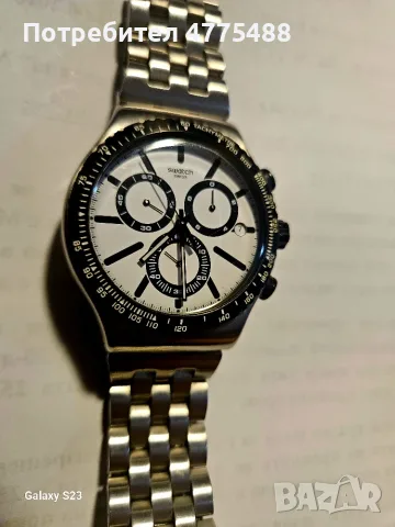 Часовник Swatch sr936sw