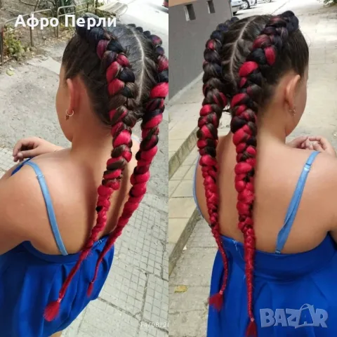 🎁Боксьорски Плитки 👑Box braids Детски прически Опашки Бохо Туистъри Ариел Къдрици Афро Канекалон , снимка 12 - Аксесоари за коса - 55848181