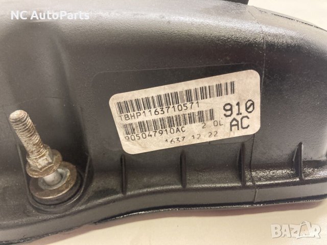 Капак за разпределителни валове за Dodge Додж Авенджер JS 2.0 бензин ECN 04884760 2008, снимка 10 - Части - 42722097