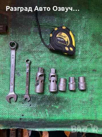 Различни инструменти: Ножовка, кутери, звездогаечни, карета и др., снимка 3 - Ключове - 53556054