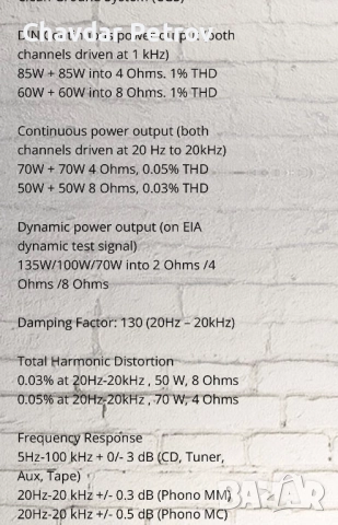 Линеен усилвател Pioneer A400, снимка 10 - Ресийвъри, усилватели, смесителни пултове - 52596612