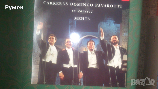 Грамофонни плочи - LP  класика, снимка 2 - Грамофонни плочи - 52071189