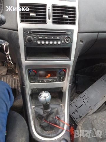 Пежо 307 SW 1.6 hdi, снимка 10 - Автомобили и джипове - 53489585