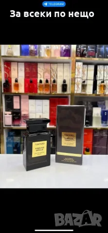 Дамски И Мъжки Парфюми - Различни Аромати Код E50, снимка 11 - Унисекс парфюми - 55792053