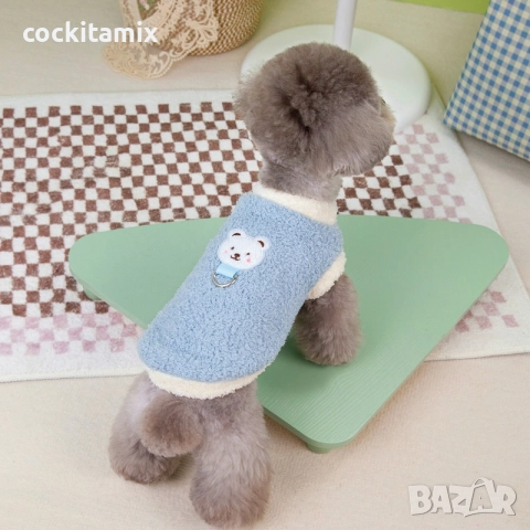 Яке за куче размер XL, снимка 3 - За кучета - 52711146