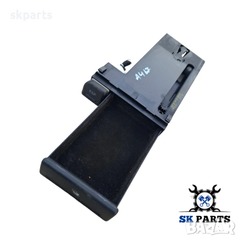 Поставка монети/чаши  Ауди А4 Б7 / Audi A4 B7, снимка 2 - Части - 53538881