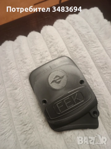 Капак за кутия на запалване МЗ, ДкВ, ИЖ и др, снимка 4 - Части - 53500551